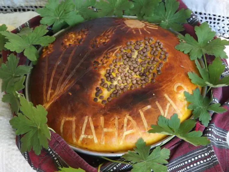„Панагия – Въздигане на хляба“